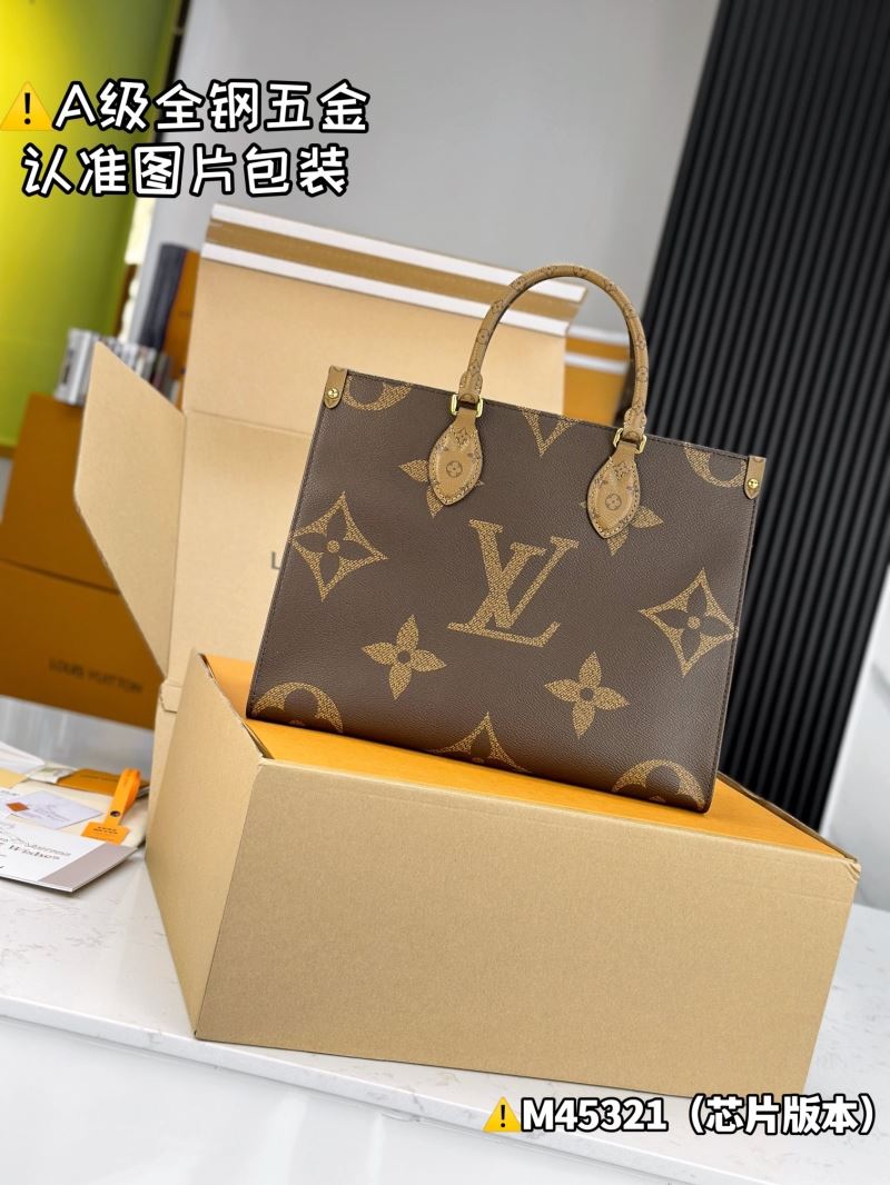 LV Shopping Bags